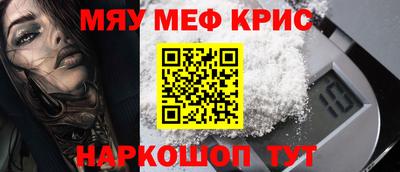 дистиллят марихуана Новодвинск