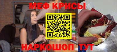 дистиллят марихуана Новодвинск