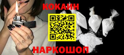 МДПВ Новокубанск
