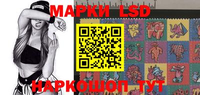 дистиллят марихуана Новодвинск