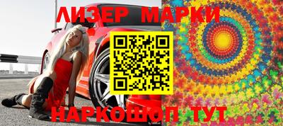 МДПВ Новокубанск