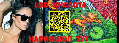 МДПВ Новокубанск