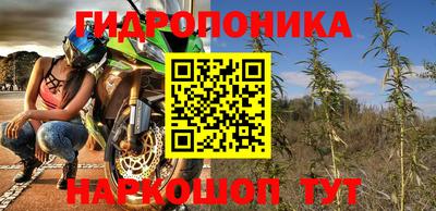 МДПВ Новокубанск