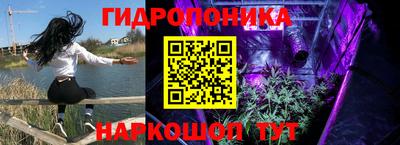 дистиллят марихуана Новодвинск