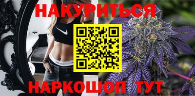 МДПВ Новокубанск