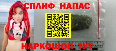 кристаллы Новозыбков