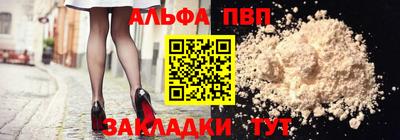 дистиллят марихуана Новодвинск
