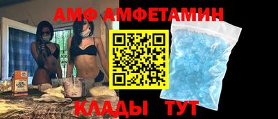 дистиллят марихуана Новодвинск