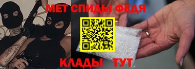 дистиллят марихуана Новодвинск