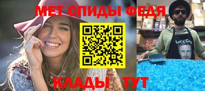 МДПВ Новокубанск