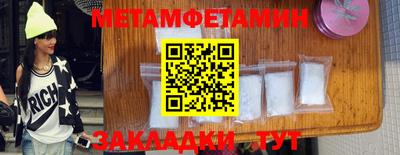 МДПВ Новокубанск