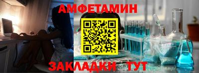дистиллят марихуана Новодвинск