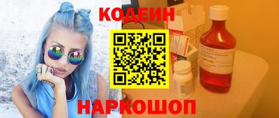 МДПВ Новокубанск