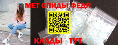 дистиллят марихуана Новодвинск