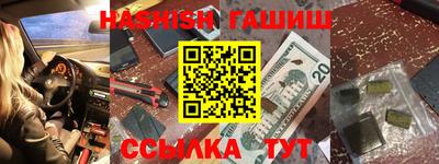 МДПВ Новокубанск