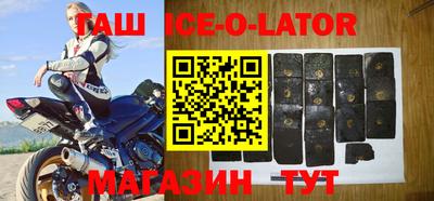 МДПВ Новокубанск