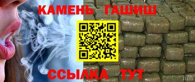 дистиллят марихуана Новодвинск