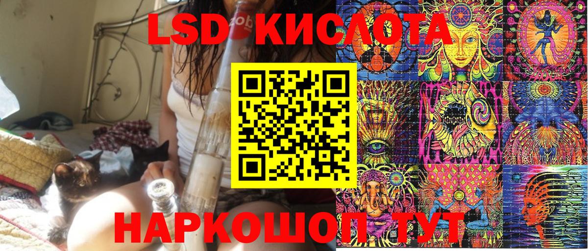 Марки NBOMe 1,5мг Фрязино